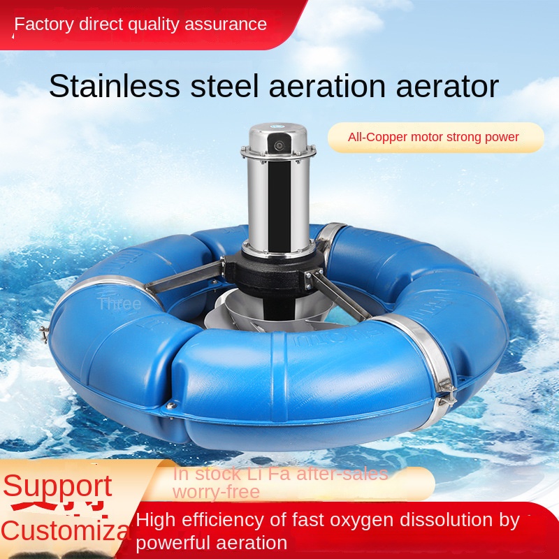 Pompa Oksigen Tipe Impeller Su - Fishing Equipment Essentials ulasan dan harga
